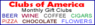 Clubs of America