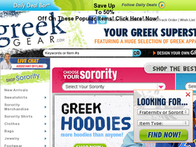 Greek Gear